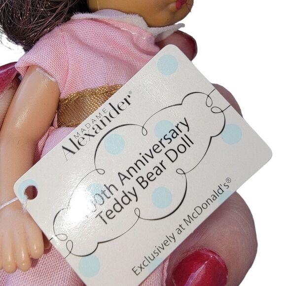 Madame Alexander bundle lot 4 mini McDonald's dolls - Picture 5 of 10